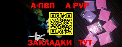 mix Ставрополь