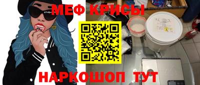 mdpv Старая Купавна