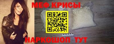 mix Ставрополь