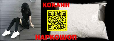 наркотики Среднеуральск