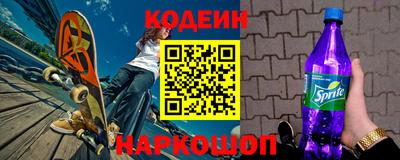 наркотики Среднеуральск