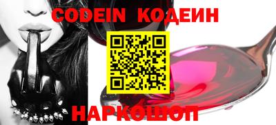 mdpv Старая Купавна