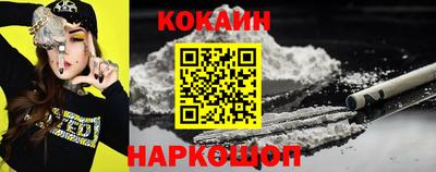 mdpv Старая Купавна
