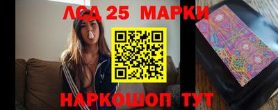 mdpv Старая Купавна