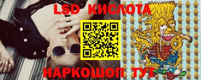 mix Ставрополь
