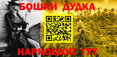 mdpv Старая Купавна