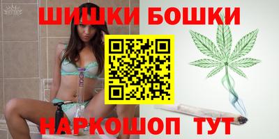 наркотики Среднеуральск