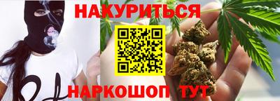 наркотики Среднеуральск