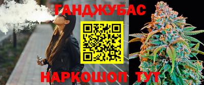 наркотики Среднеуральск