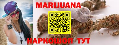 наркотики Среднеуральск