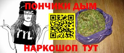 наркотики Среднеуральск