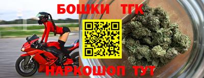 mix Ставрополь