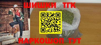 mdpv Старая Купавна
