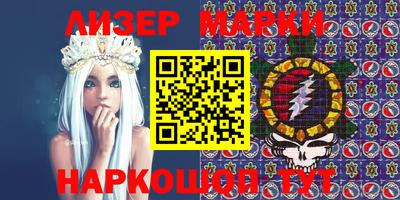 mdpv Старая Купавна