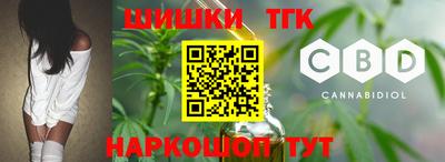 mix Ставрополь