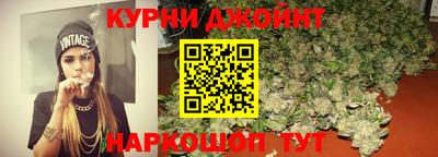 mix Ставрополь