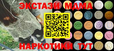 mdpv Старая Купавна