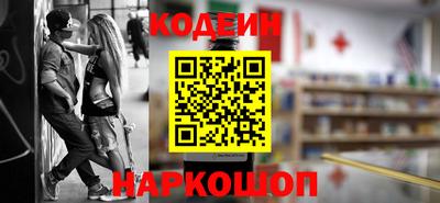 mdpv Старая Купавна