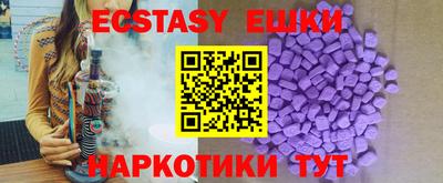 mdpv Старая Купавна