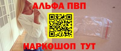 mix Ставрополь