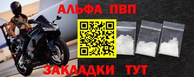 наркотики Среднеуральск