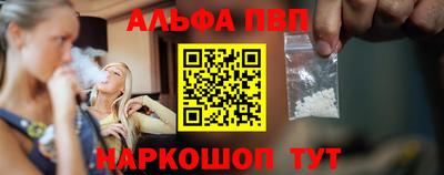 mix Ставрополь