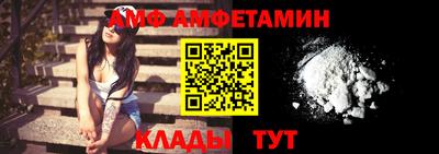 mix Ставрополь