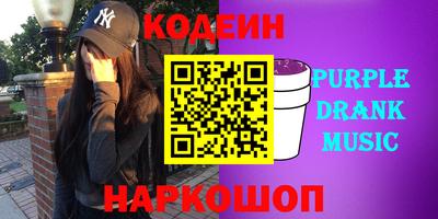 наркотики Среднеуральск