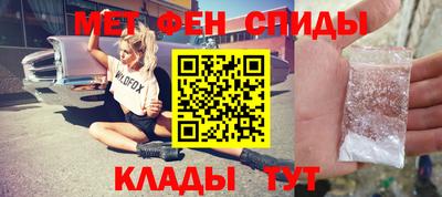 mdpv Старая Купавна