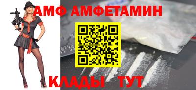 mdpv Старая Купавна