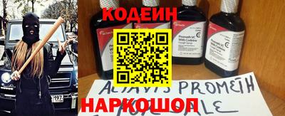 наркотики Среднеуральск