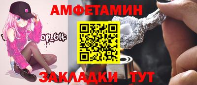 mdpv Старая Купавна