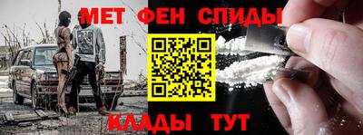 наркотики Среднеуральск