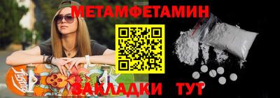 наркотики Среднеуральск