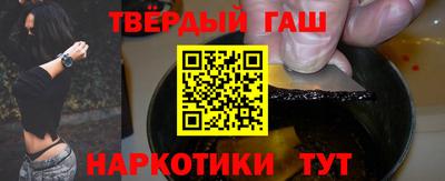 mix Ставрополь