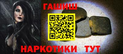 наркотики Среднеуральск