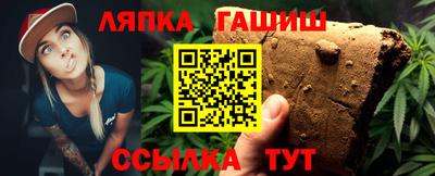 mdpv Старая Купавна