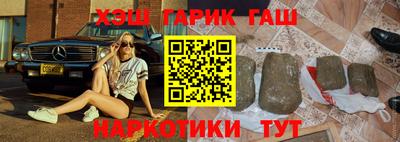 mdpv Старая Купавна
