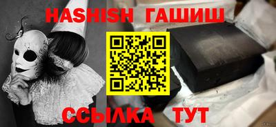 наркотики Среднеуральск
