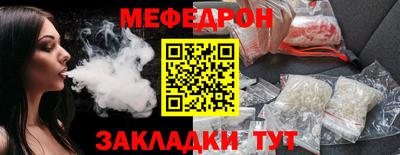 наркотики Среднеуральск